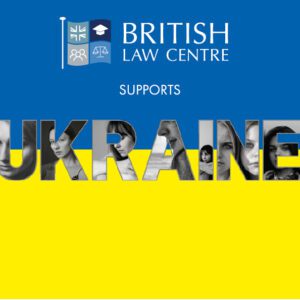 British Law Centre supports Ukraine